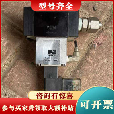 议价美国罗斯电磁阀LX24NA47501W，共有四个议价