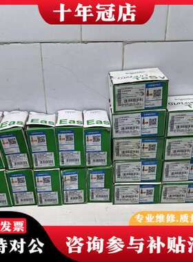 议价正品LC1N1210M5N接触器可维修