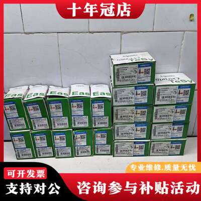 议价正品LC1N1210M5N接触器可维修