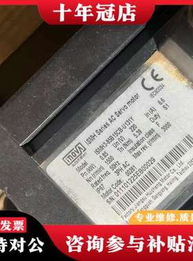 议价ISMH3-85B15CB-U131Y可维修