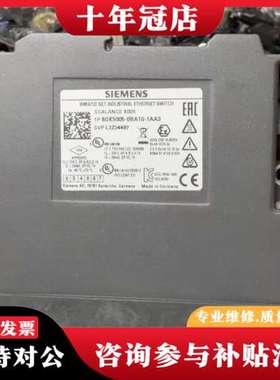 议价6GK5005-0BA10-1AA3交换机，有7台可维修