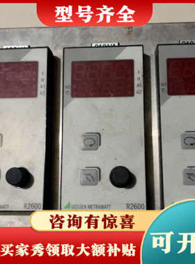 议价GOSSEN，METRAWATT控制器议价