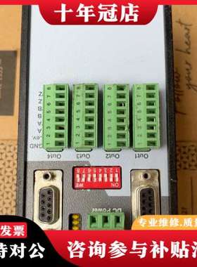 议价德国MOTRONA脉冲信号分配器GV481可维修
