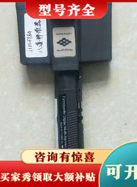 议价芬兰雷勃( Labsystems)移液器议价