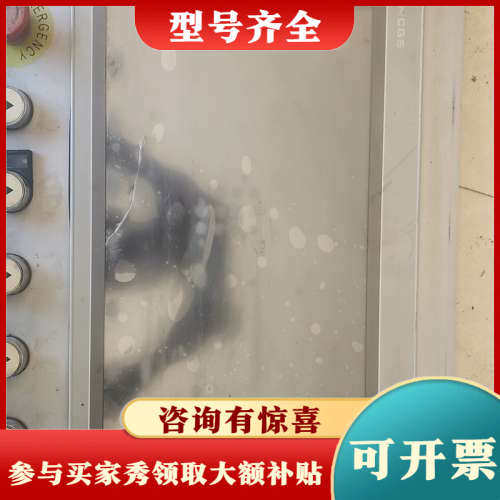 议价昆仑通态触摸屏TPC1570Gi(Gx)，带控制一起。成色如议价