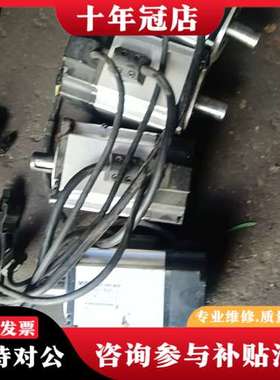 议价WOTO伺服电机ASM08H0700P5-0 750W成色如可维修