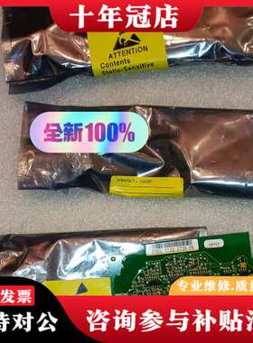 议价伟肯变频器 IO卡 OPTD7 379G PC00379E全可维修