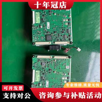 议价Kontron控创 ETX主板18008-0000-06-1可维修