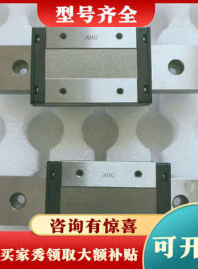 议价THK  SRS12WN ,日本自动化设备件，成色非常好议价