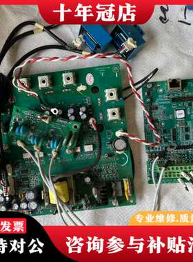 议价深圳天川变频器 T600-4T37G/45P  37kw 配可维修