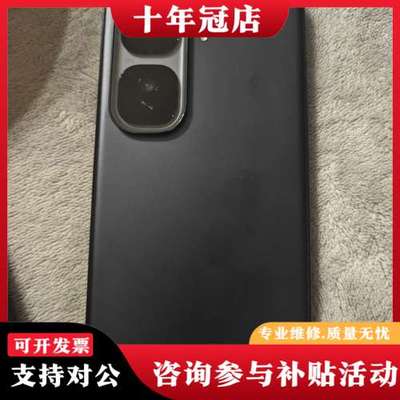 议价99新全套iqooneo10Pro+ 12+256成色可维修