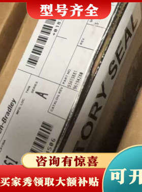 议价AB罗克韦尔 1756IB16I议价