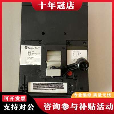 议价GE  SKDA36AN0800AX可维修