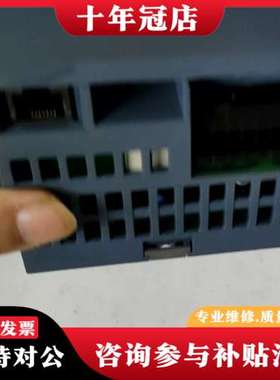 议价 S7-1200 CPU 1212C，6ES7 212可维修