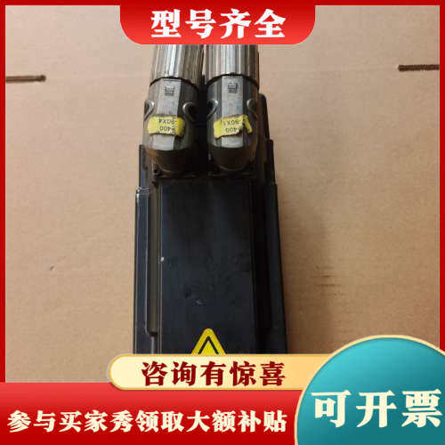 议价倍福伺服电机 AM3042-0G01-0000  1.4KW议价