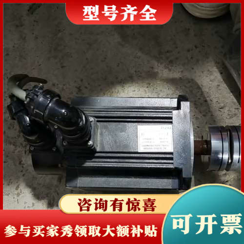 议价TECO伺服电机,型号JSMA-MB20ABK01,功率2K议价