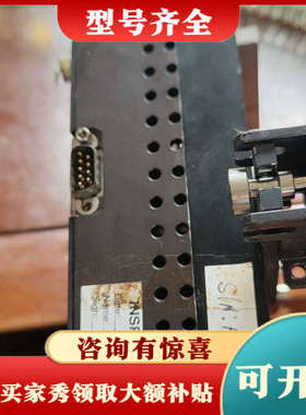 议价Orbotech激光机配件 AGA153型号 成色如图议价