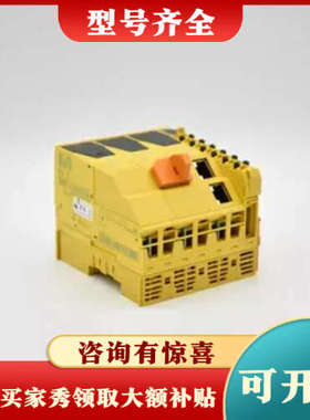 议价B&R X20SL8011议价