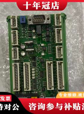 议价FERAG MX059.2MX0592换货模块 KX142.可维修