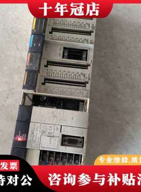 议价PLC控制器PA206  CPU51  ID212可维修