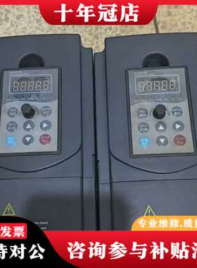 议价TAIDA变频器EV4300-4G3，4KW功率，3相380可维修