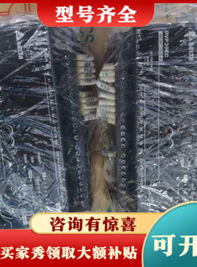 议价台达PLC、DVP32EC00T3、DVP32EC00R3、议价