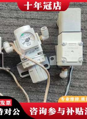 议价压力开关压力传感器ISE30A-01-P-L可维修