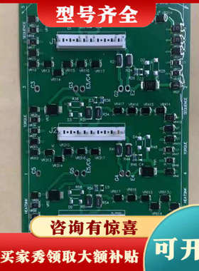 议价179527-A01 349896-A01 337861-A议价