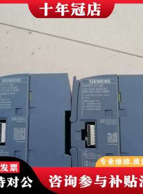 议价1200PLC，1214C DC DC DC，95新，可维修