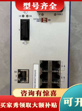 议价赫斯曼交换机 RS20-0800S2T1SDAUHC  百兆议价