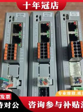 议价雷赛步进驱动器型号CL3C-EC507三台成色如图功能完可维修