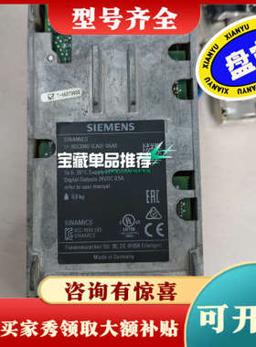 议价6SL3040-1LA01-0AA0，议价#SIEME议价
