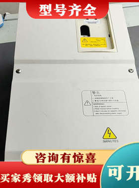 议价艾克特变频器AT310-T3-015G/018PB一台15/议价
