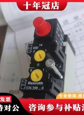 议价Rexroth 力士乐电磁阀 576399...0力乐士电磁可维修
