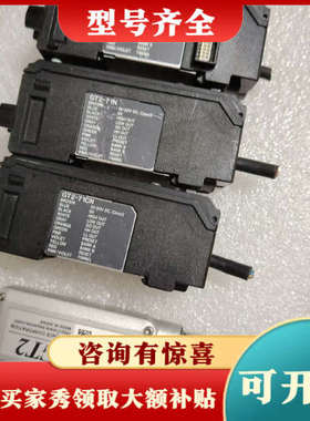 议价GT2-71CN 72N 71N KEYECE位移各一议价