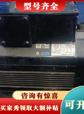 议价安川30kw伺服电机SGMVV-3ZDDE6S议价