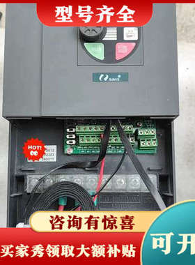 议价日业CM210-4T011B正常议价