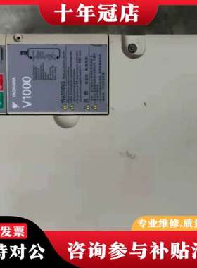 议价安川V1000变频器15kw/11kw CIMR-VB4A0可维修