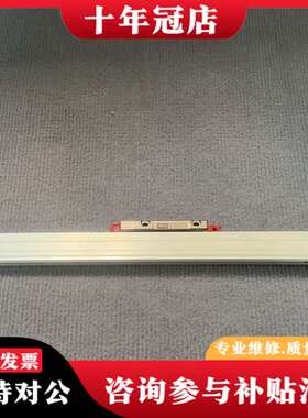 议价仓库正品海德汉光栅尺LC485 ML370mm带读数可维修