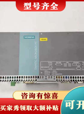 议价6ES7647-7BK30-3XM0 2XM0 SIMATI议价