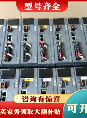 议价信捷总线型750W伺服电机驱动器，型号DS5C1K-20P7议价