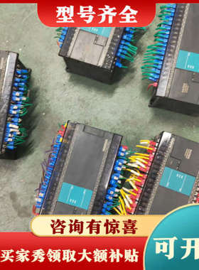 议价永宏PLC，型号：FBS-60MAT2-AC，库存10条，成议价
