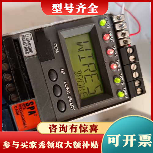 议价美国摩尔 MOORE 控制器 SPA2/TPRG/UAO-D议价