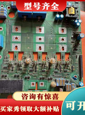 议价伦茨变频板33.8223LL.2A-13.001.当配件卖.议价