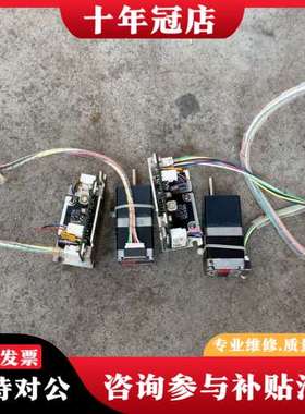 议价东方步进电机PK223PA-SG10+驱动CMD2109可维修