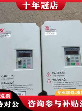 议价富菱3.7KW变频器DZB300B003.7L4DK可维修