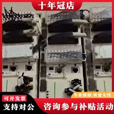 议价BMXP342020，三套，可维修