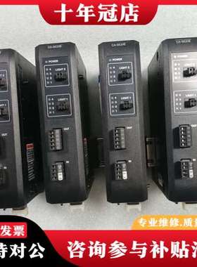 议价光源控制器 ：CA-DC21E可维修