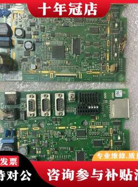 议价阿特拉斯空压机控制器 PPBE0611  ,主板，，可维修