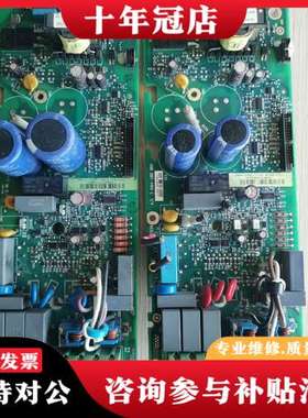 议价ABB变频器ACS510电源驱动板带模块 SINT4110C可维修